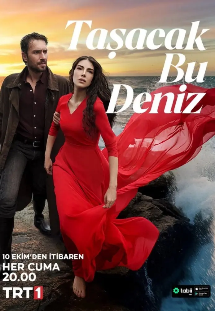 Постер сериала Это море переполнится