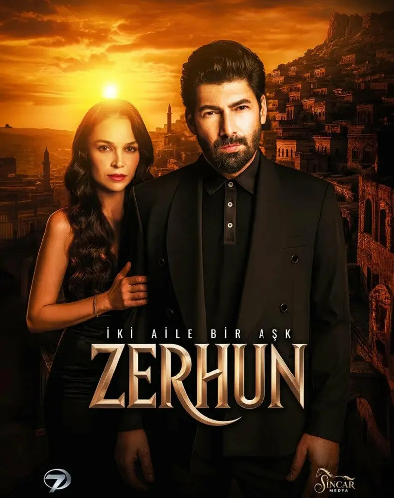 Постер сериала Зерхун