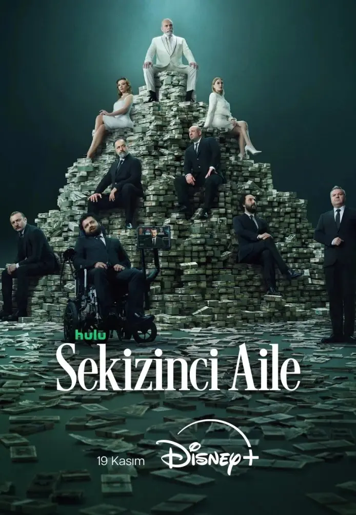 Постер сериала Восьмая семья