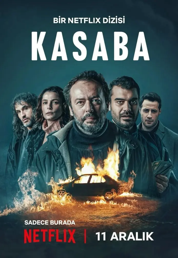 Постер сериала Город