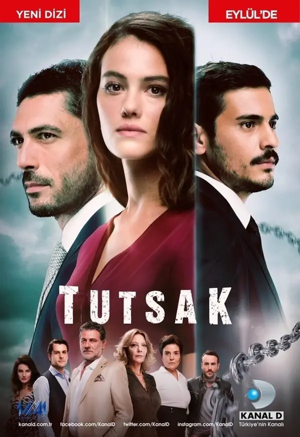 Постер сериала Пленница