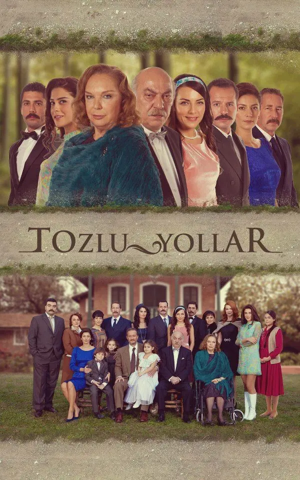 Постер сериала Пыльные дороги