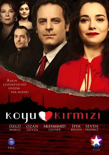 Постер сериала Темно-красный