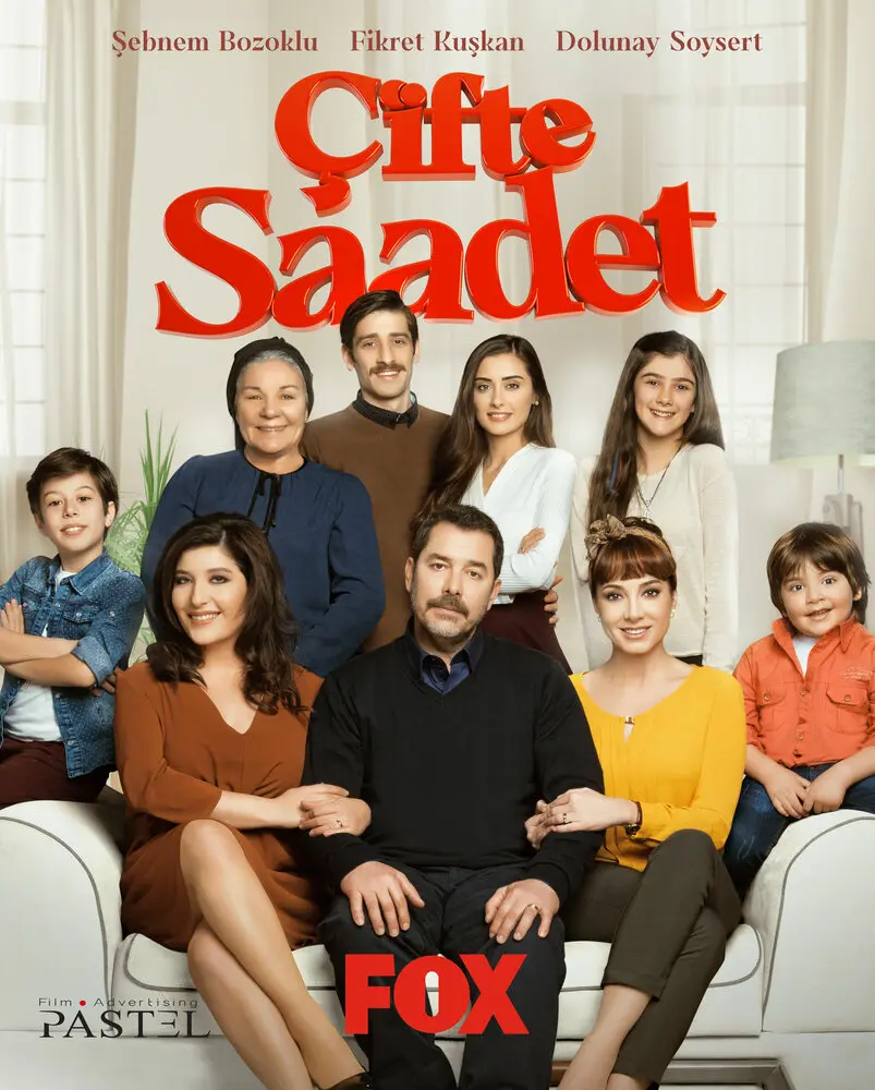 Постер сериала Двойное счастье