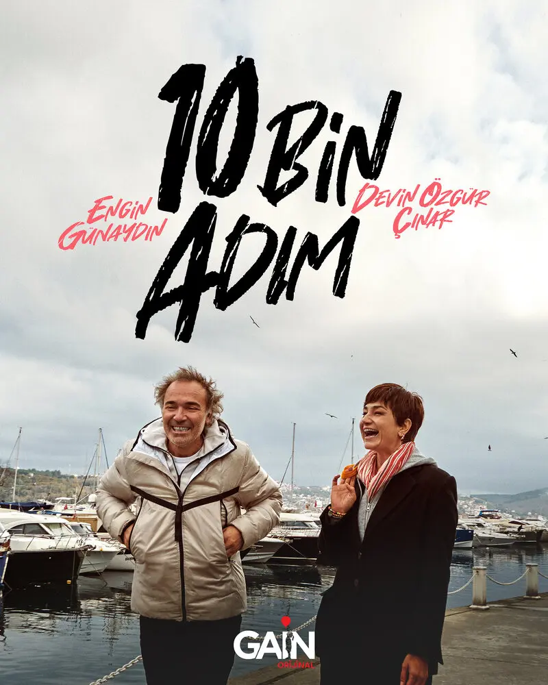 Постер сериала 10 тысяч шагов