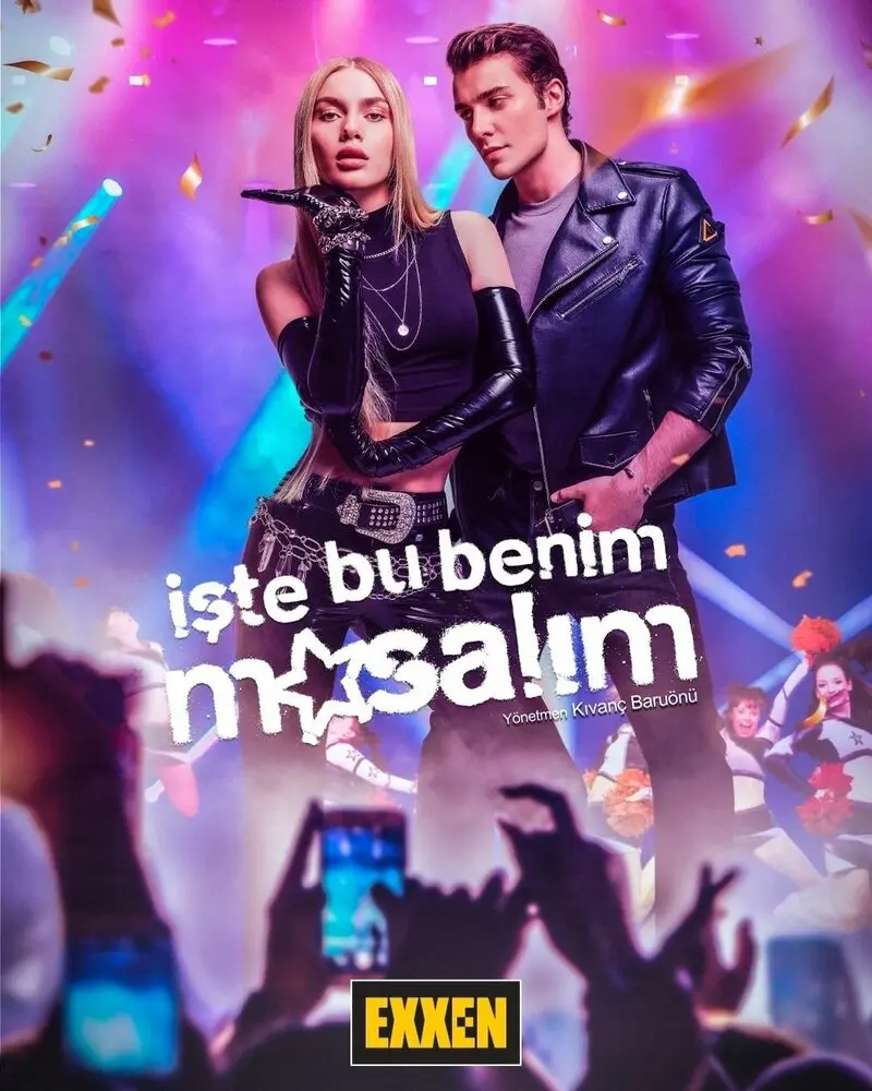 Постер сериала Это моя сказка