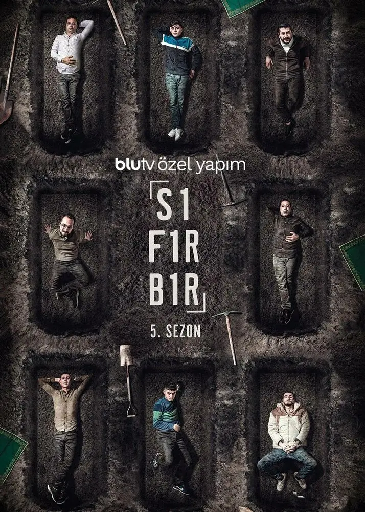 Постер сериала Ноль один