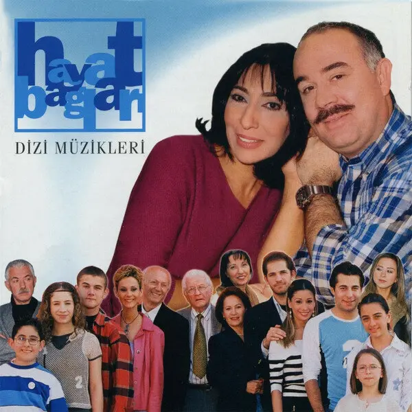 Постер сериала Семейные узы