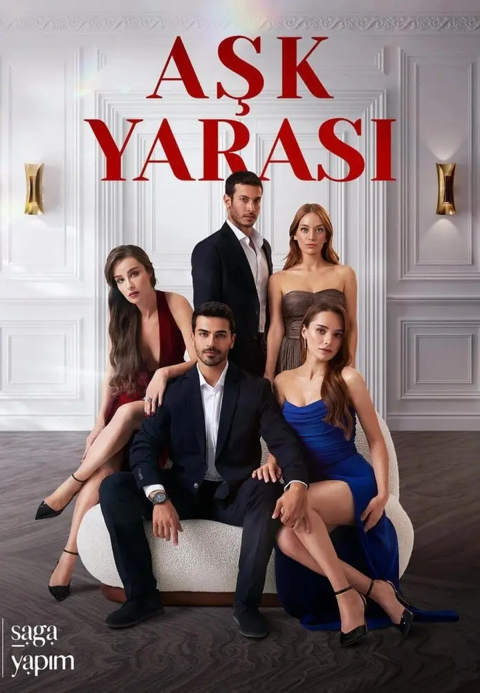 Постер сериала Любовная рана