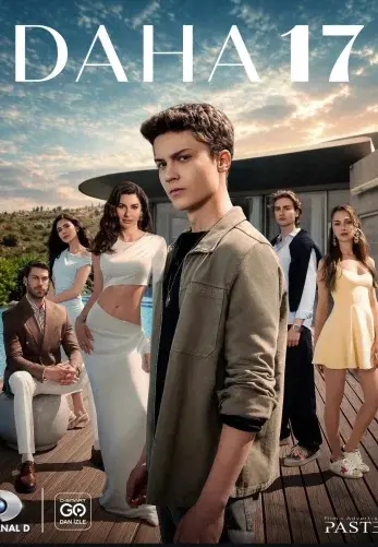 Постер сериала Ещё семнадцать