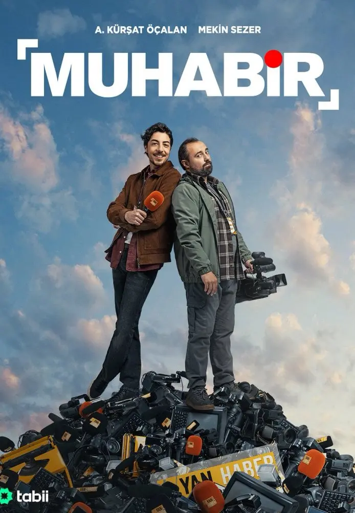 Постер сериала Репортер