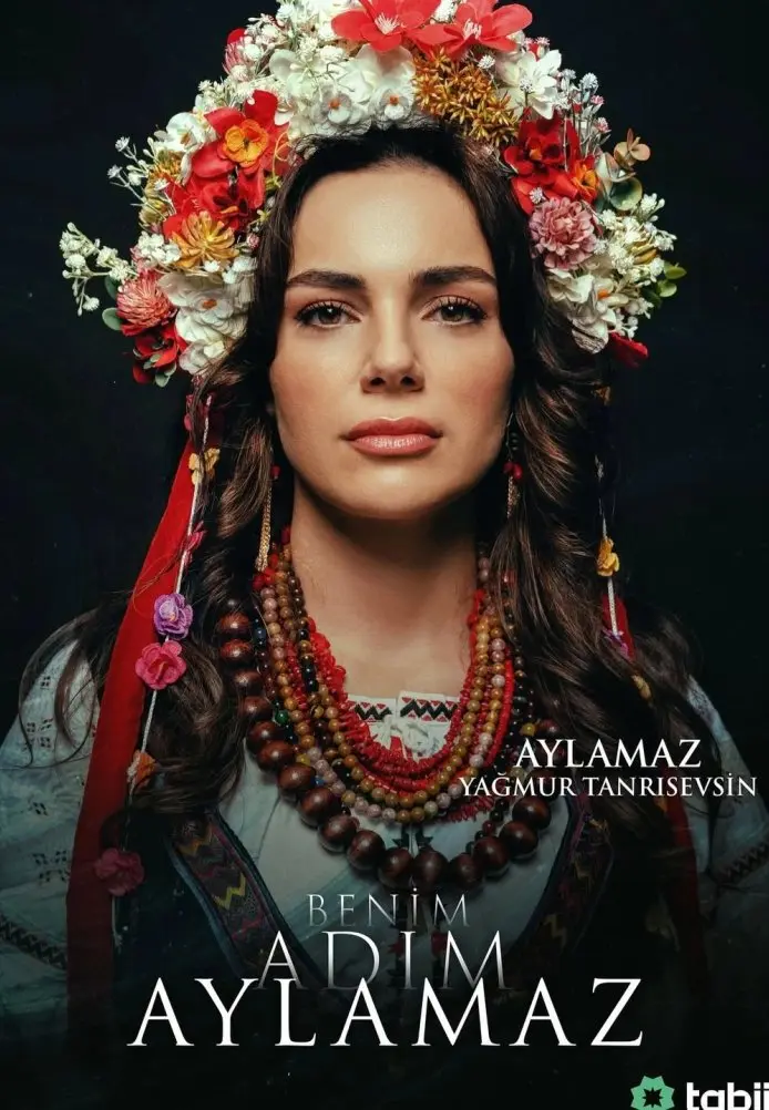 Постер сериала Меня зовут Айламаз