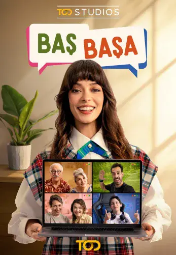 Постер сериала Один на один
