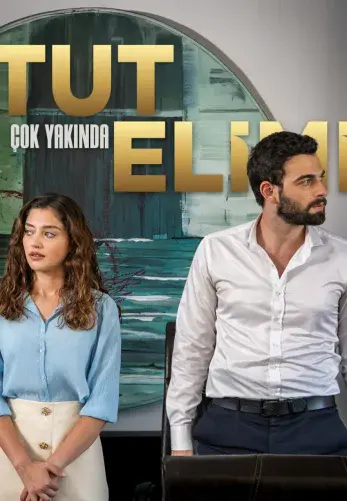 Постер сериала Держи мою руку
