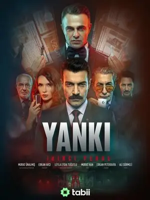 Постер сериала Эхо: Второй акт