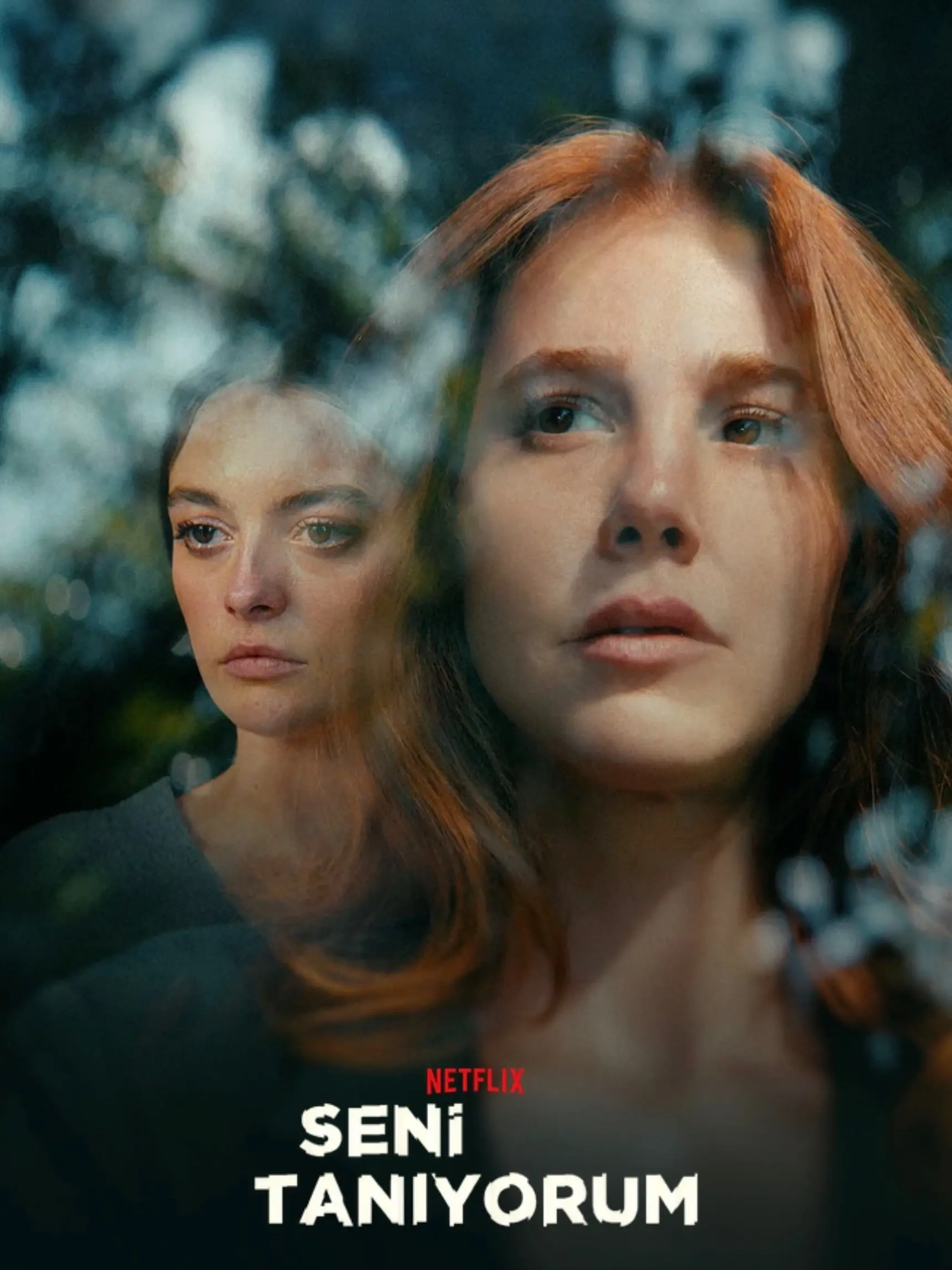 Постер сериала Я тебя знаю