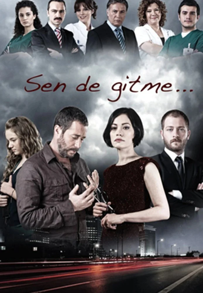 Постер сериала Ты не уходи...