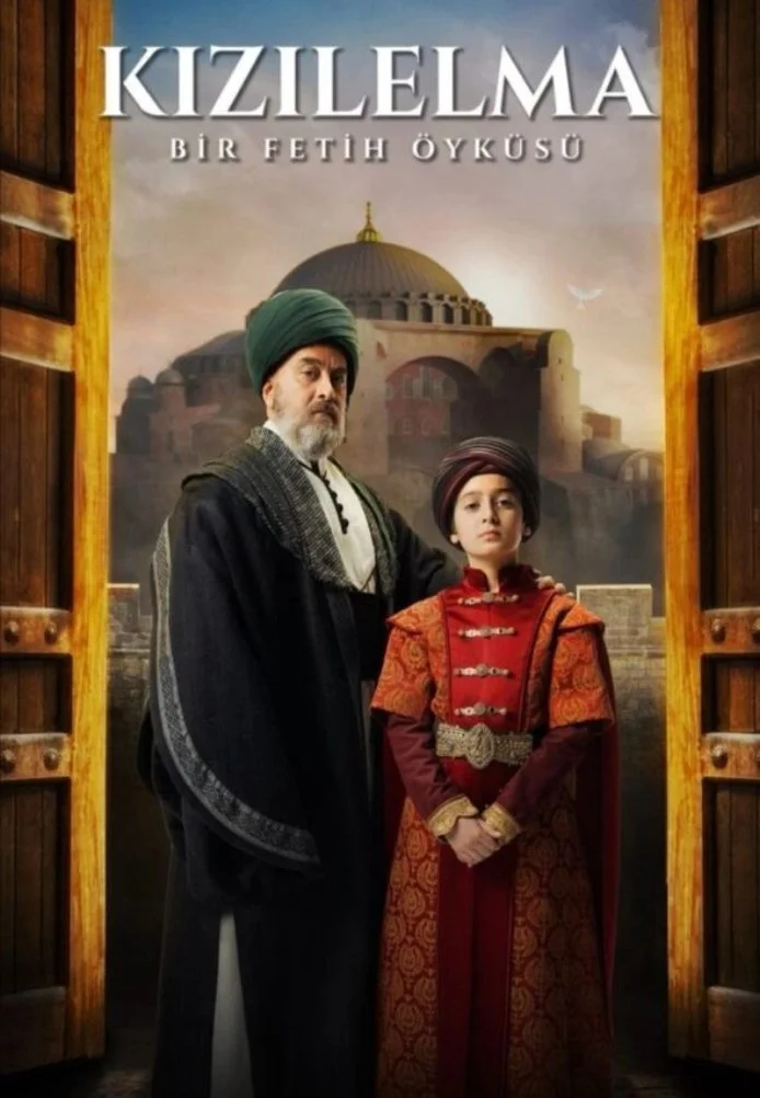 Постер сериала Bir Fetih Ülküsü Kizilelma