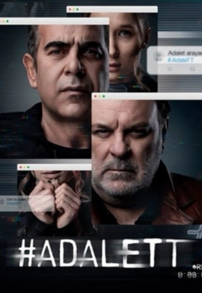 Постер сериала Справедливость
