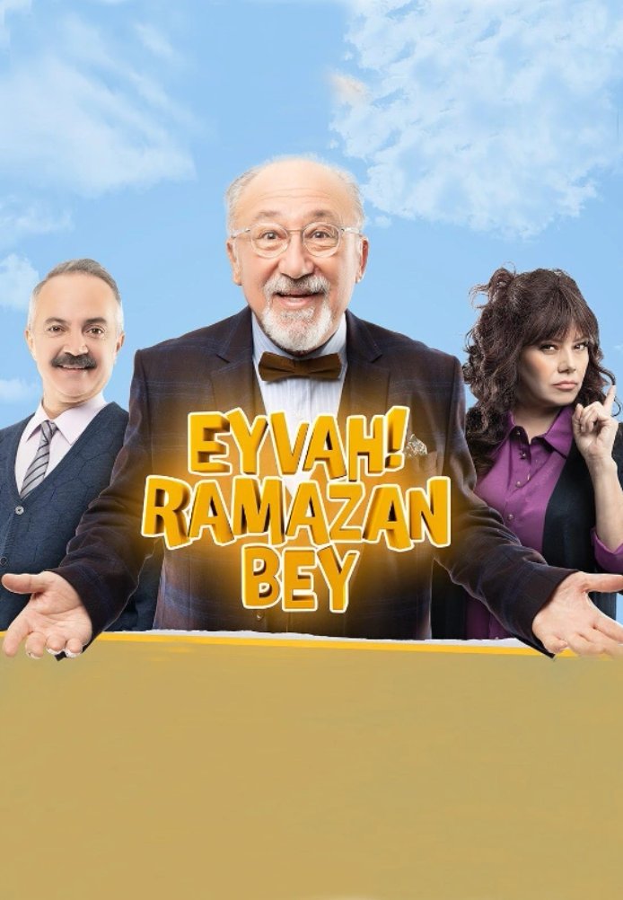 Постер сериала Увы, господин Рамазан
