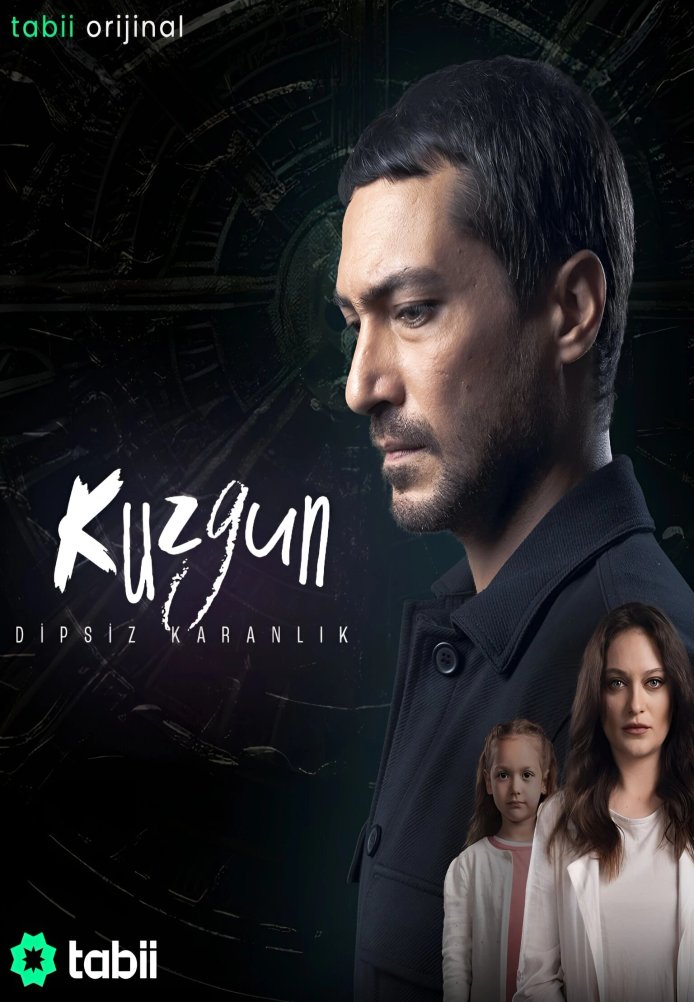 Постер сериала Ворон: бездонная тьма