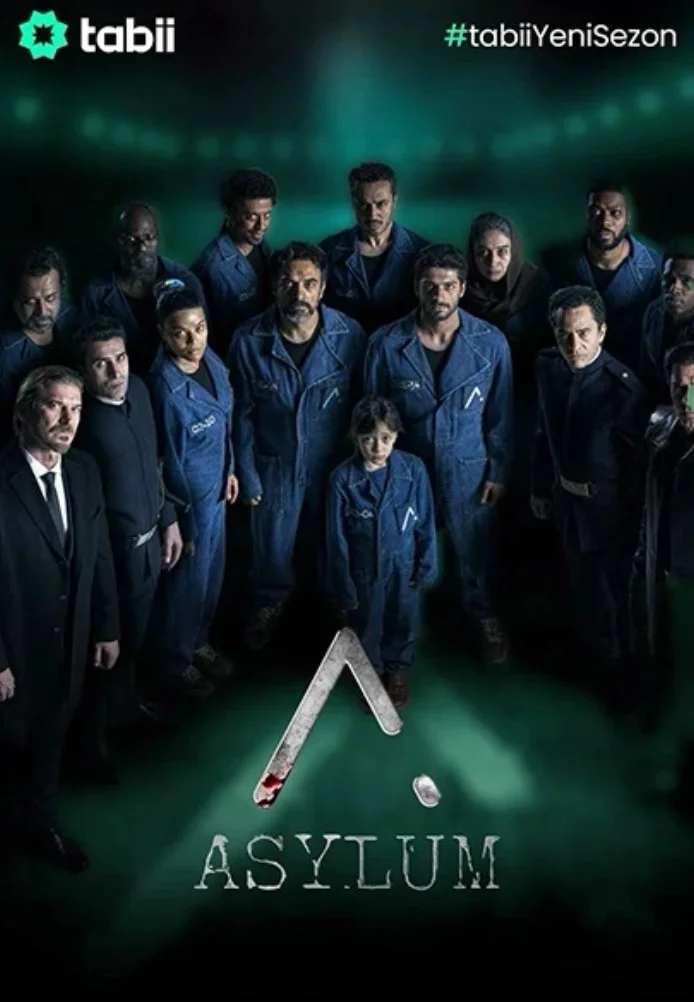 Постер сериала Убежище