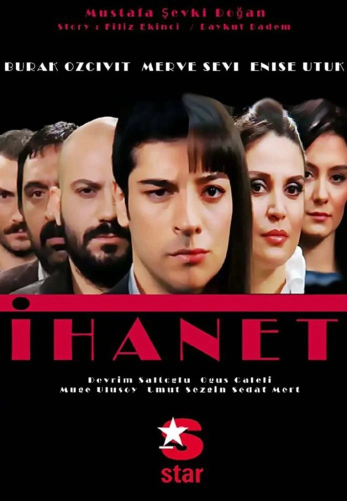 Постер сериала Предательство